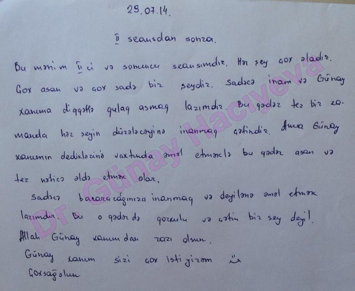 Bakıdan 9 ayın vaginizmi
