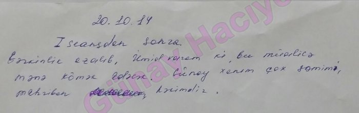 Bakıdan 2 ilin vaginizmi
