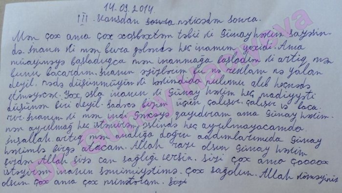 Gəncədən 2 il 3 ayın vaginizmi